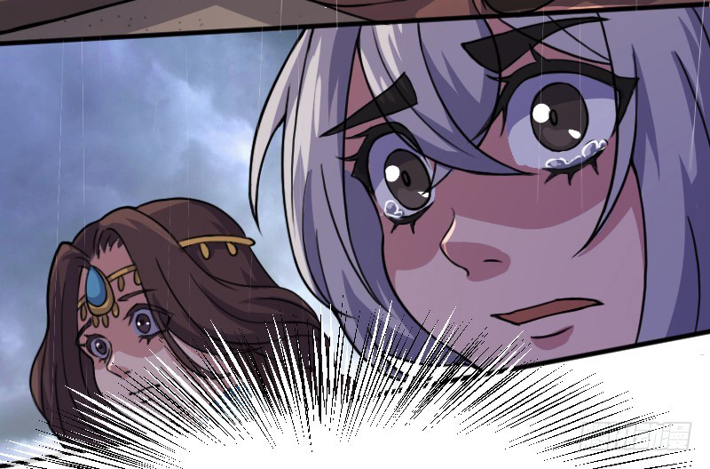 Reborn as King Chapter 11 Gambar 22